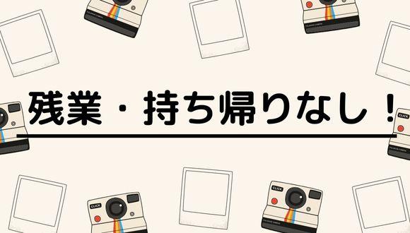 COCOはびきの(大阪府・パート・バイト)の保育士求人イメージ4