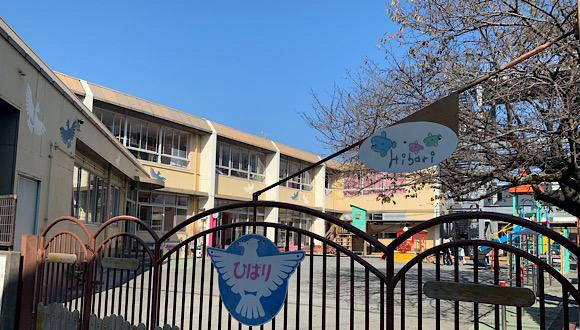 ひばり幼稚園(静岡県・派遣社員)の保育士求人イメージ1