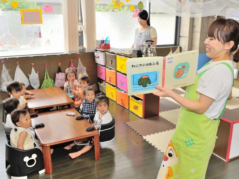 ぬくもりのおうち保育 高島平小規模保育園